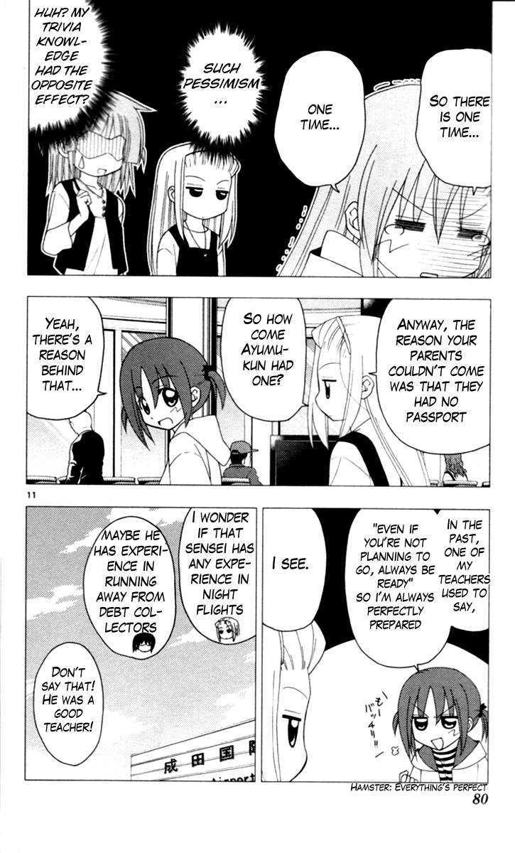 Hayate no Gotoku! Chapter 200 page 11 - Chapter 200 : Gravity Can Draw Souls in but People Can Fly from Narita
