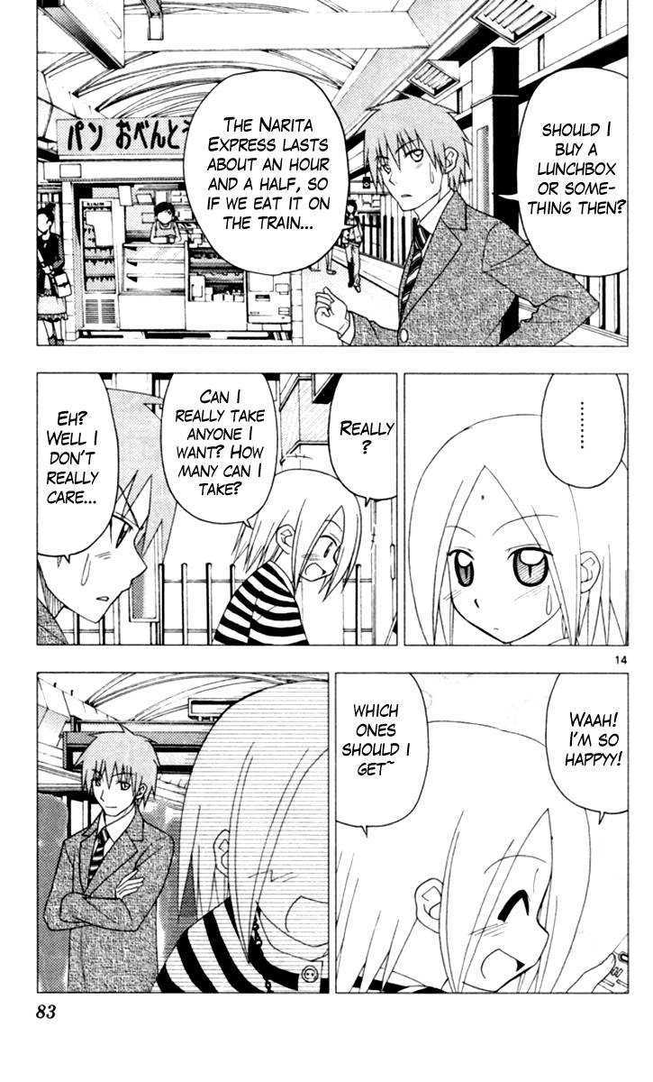 Hayate no Gotoku! Chapter 200 page 14 - Chapter 200 : Gravity Can Draw Souls in but People Can Fly from Narita