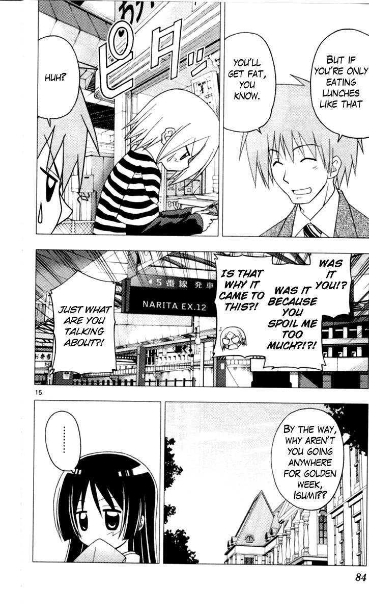 Hayate no Gotoku! Chapter 200 page 15 - Chapter 200 : Gravity Can Draw Souls in but People Can Fly from Narita
