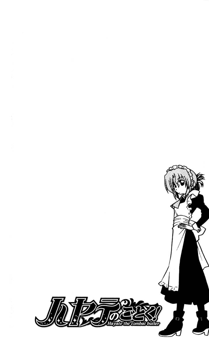 Hayate no Gotoku! Chapter 200 page 3 - Chapter 200 : Gravity Can Draw Souls in but People Can Fly from Narita