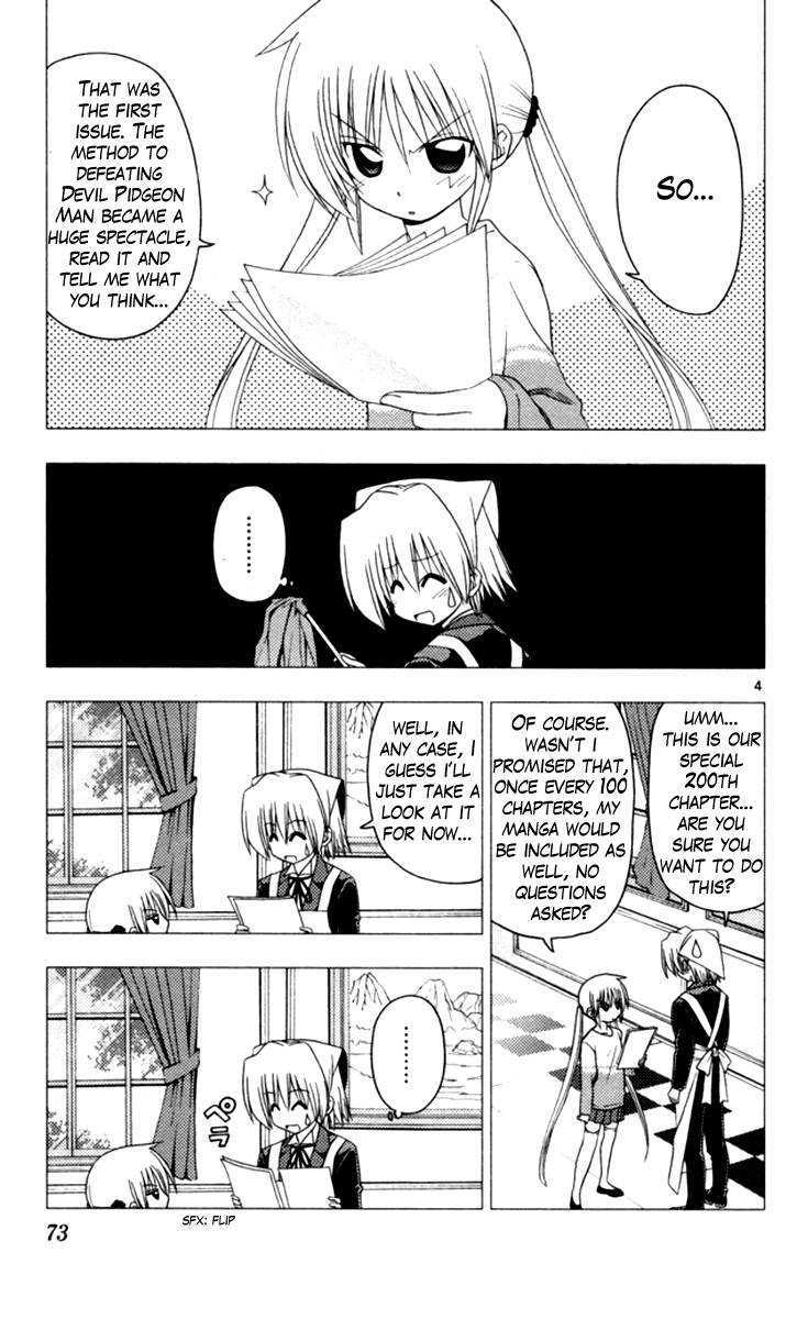 Hayate no Gotoku! Chapter 200 page 4 - Chapter 200 : Gravity Can Draw Souls in but People Can Fly from Narita