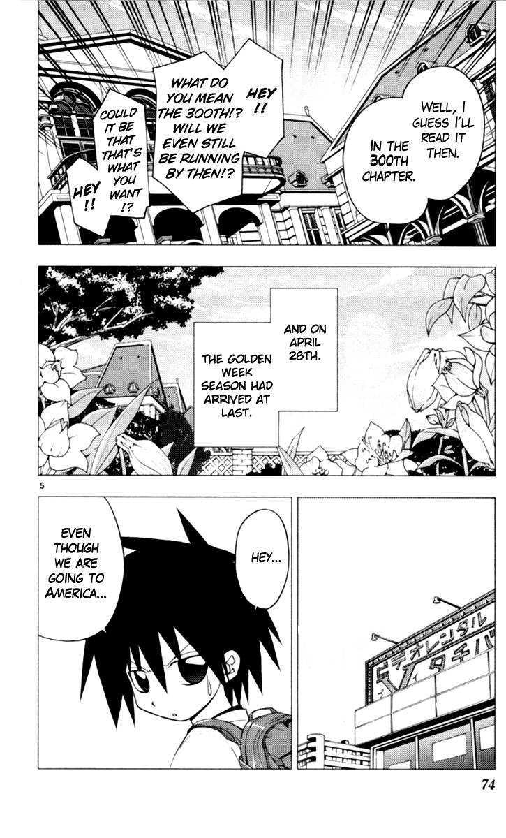 Hayate no Gotoku! Chapter 200 page 5 - Chapter 200 : Gravity Can Draw Souls in but People Can Fly from Narita