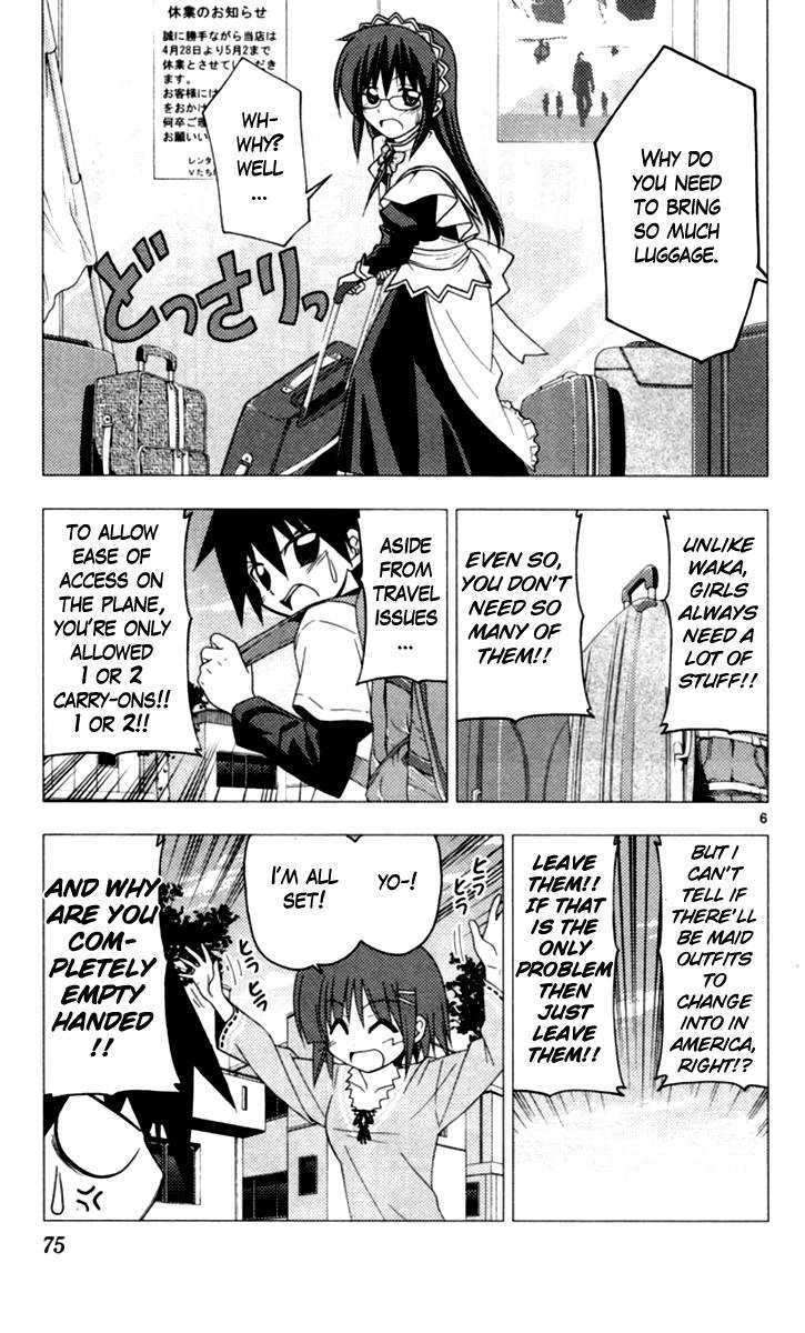 Hayate no Gotoku! Chapter 200 page 6 - Chapter 200 : Gravity Can Draw Souls in but People Can Fly from Narita