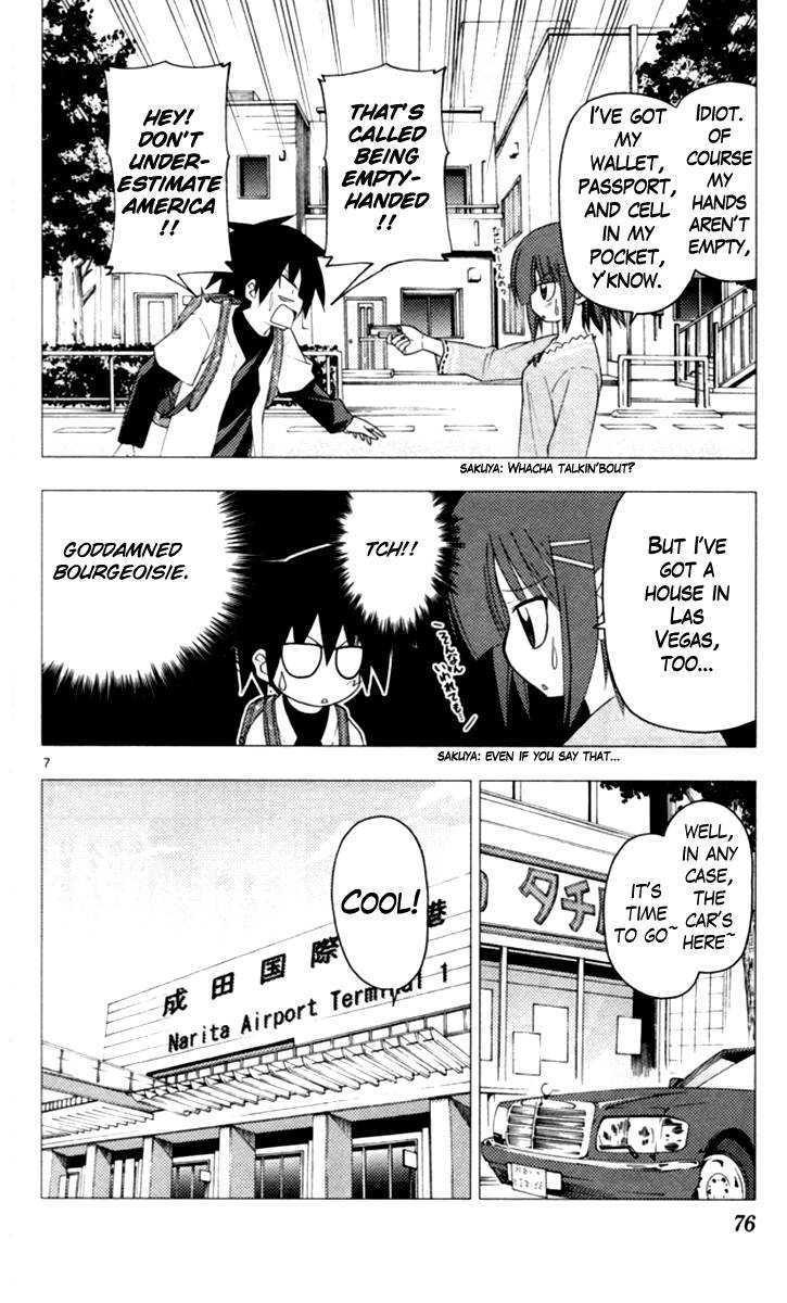 Hayate no Gotoku! Chapter 200 page 7 - Chapter 200 : Gravity Can Draw Souls in but People Can Fly from Narita