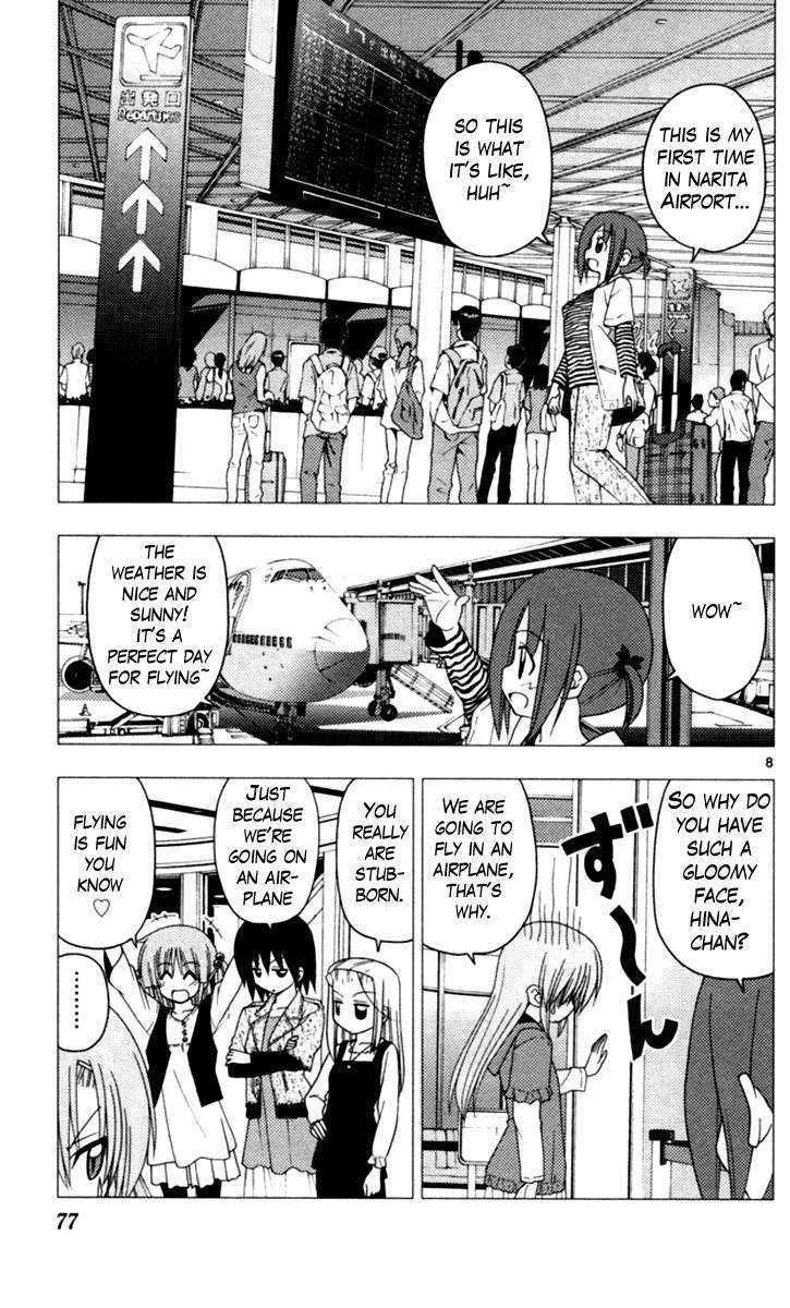Hayate no Gotoku! Chapter 200 page 8 - Chapter 200 : Gravity Can Draw Souls in but People Can Fly from Narita