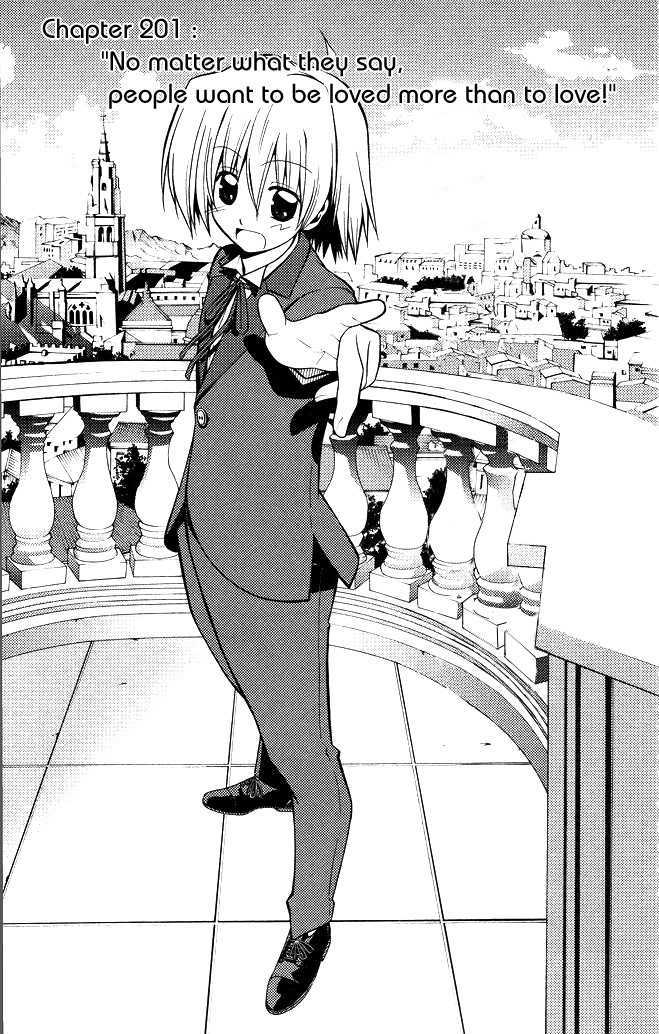 Hayate no Gotoku! Chapter 201 page 1 - Chapter 201 : No Matter What They Say, People Want to Be Loved More Than to Lov...