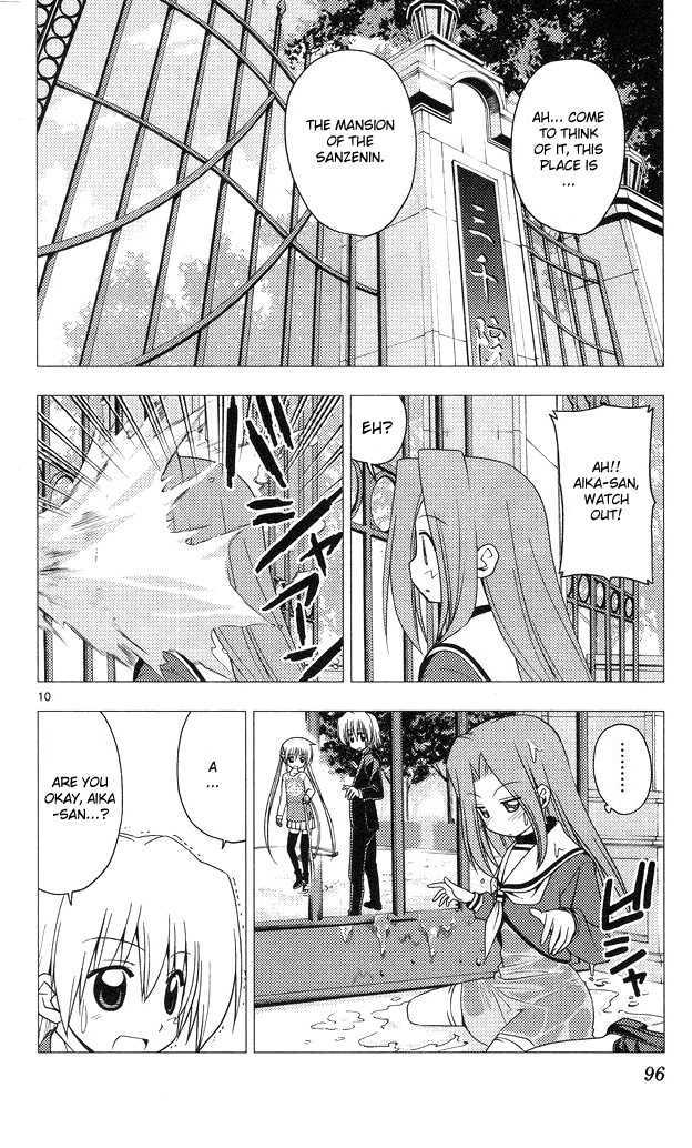 Hayate no Gotoku! Chapter 201 page 10 - Chapter 201 : No Matter What They Say, People Want to Be Loved More Than to Lov...