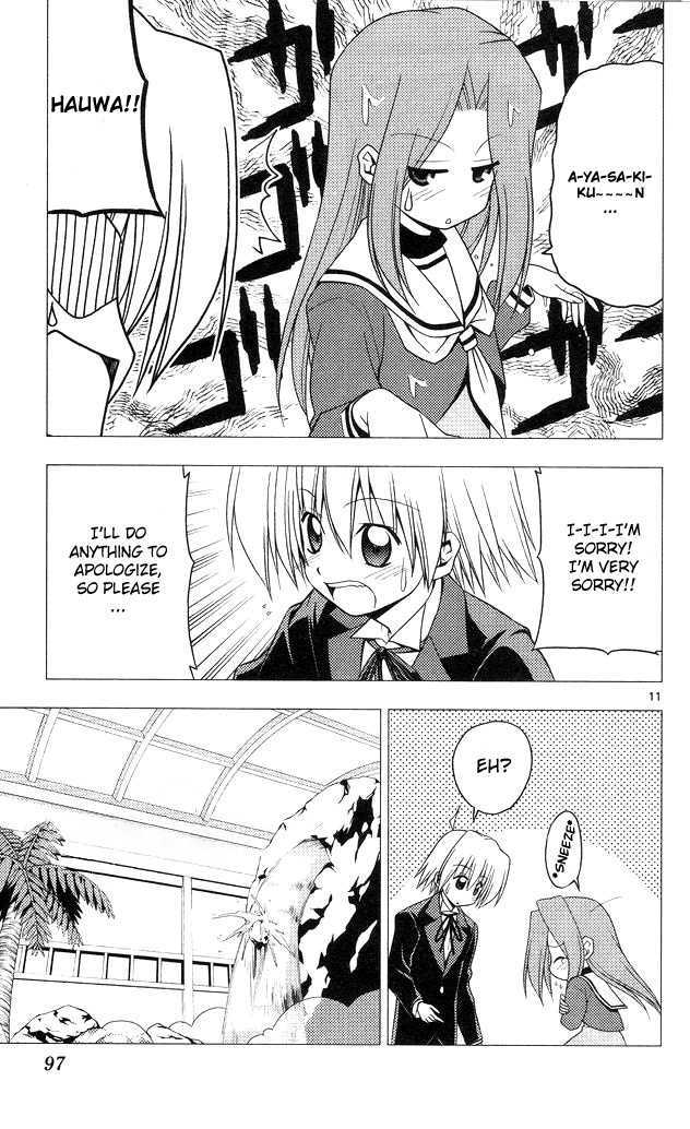 Hayate no Gotoku! Chapter 201 page 11 - Chapter 201 : No Matter What They Say, People Want to Be Loved More Than to Lov...