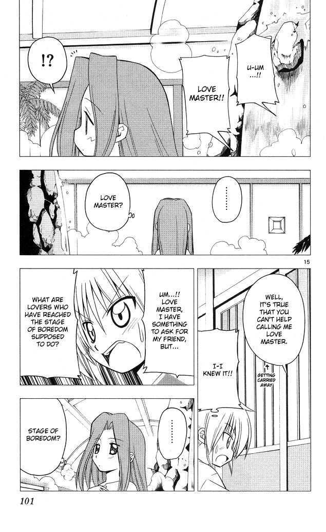 Hayate no Gotoku! Chapter 201 page 15 - Chapter 201 : No Matter What They Say, People Want to Be Loved More Than to Lov...