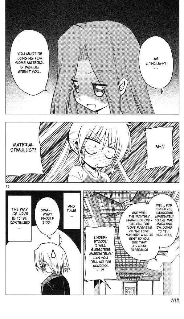 Hayate no Gotoku! Chapter 201 page 16 - Chapter 201 : No Matter What They Say, People Want to Be Loved More Than to Lov...