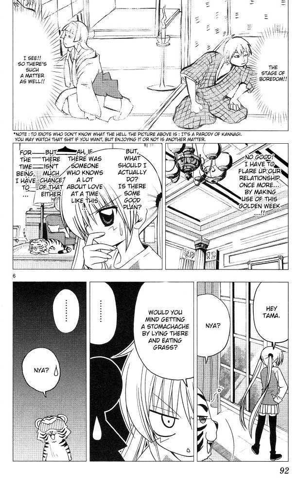 Hayate no Gotoku! Chapter 201 page 6 - Chapter 201 : No Matter What They Say, People Want to Be Loved More Than to Lov...
