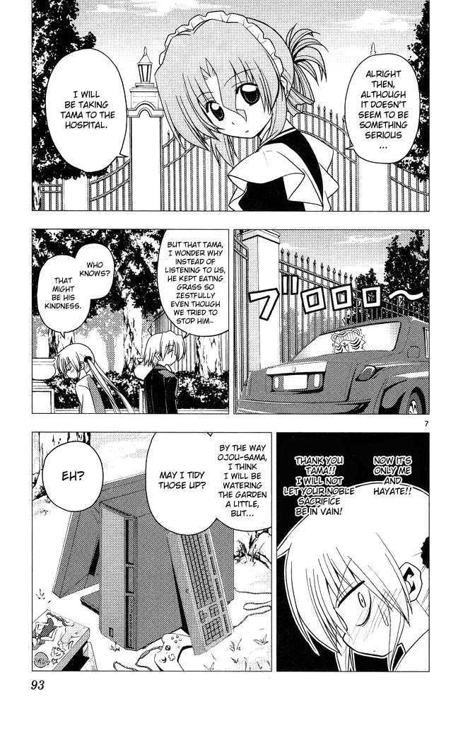 Hayate no Gotoku! Chapter 201 page 7 - Chapter 201 : No Matter What They Say, People Want to Be Loved More Than to Lov...
