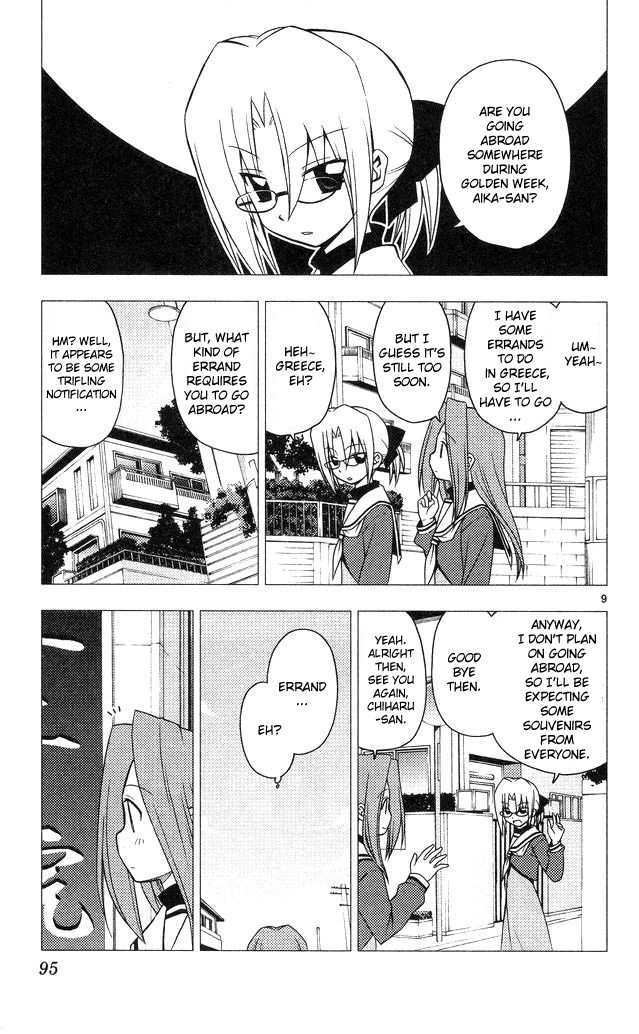 Hayate no Gotoku! Chapter 201 page 9 - Chapter 201 : No Matter What They Say, People Want to Be Loved More Than to Lov...