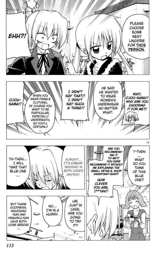 Hayate no Gotoku! Chapter 202 page 11 - Chapter 202 : "In A Love Comedy, A Bathroom Is A Battleground. You Will Die If You Come Unprepared."
