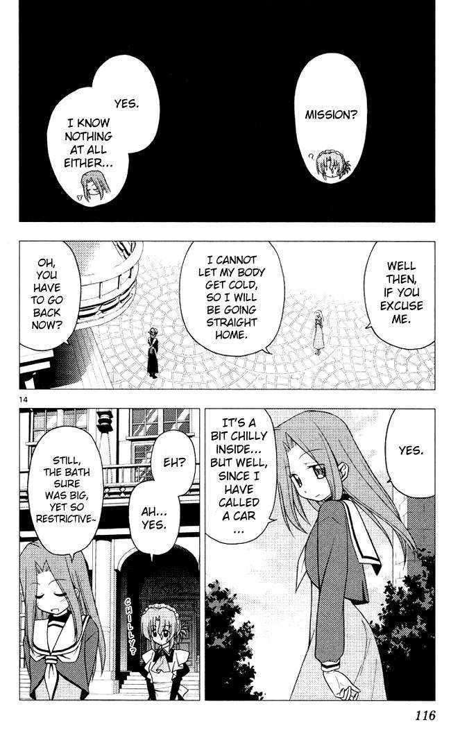 Hayate no Gotoku! Chapter 202 page 14 - Chapter 202 : "In A Love Comedy, A Bathroom Is A Battleground. You Will Die If You Come Unprepared."