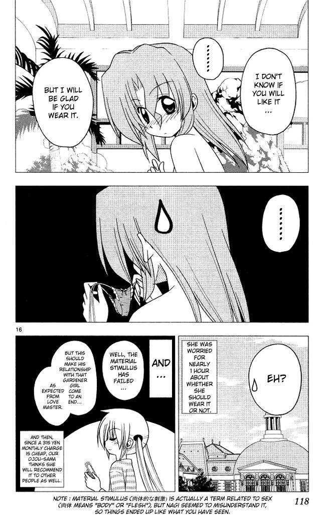 Hayate no Gotoku! Chapter 202 page 16 - Chapter 202 : "In A Love Comedy, A Bathroom Is A Battleground. You Will Die If You Come Unprepared."