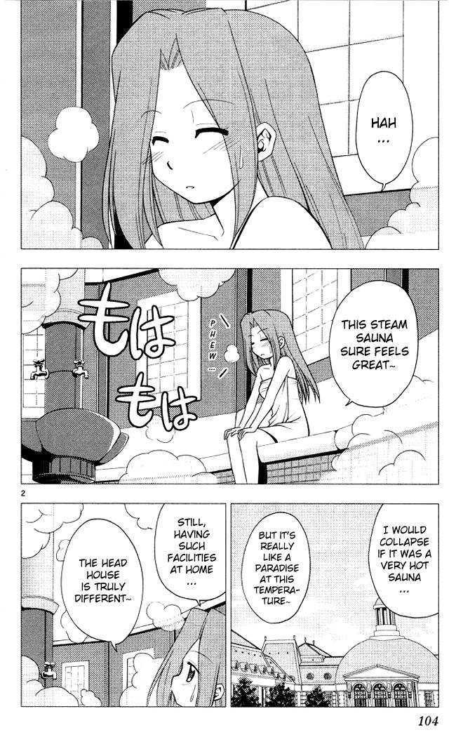 Hayate no Gotoku! Chapter 202 page 2 - Chapter 202 : "In A Love Comedy, A Bathroom Is A Battleground. You Will Die If You Come Unprepared."