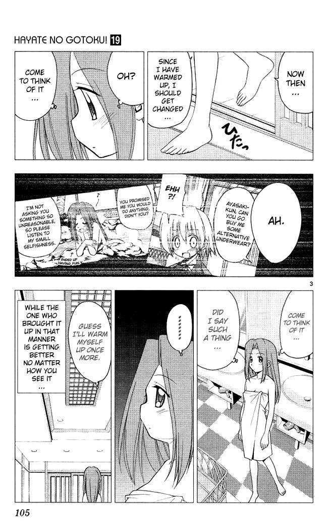 Hayate no Gotoku! Chapter 202 page 3 - Chapter 202 : "In A Love Comedy, A Bathroom Is A Battleground. You Will Die If You Come Unprepared."