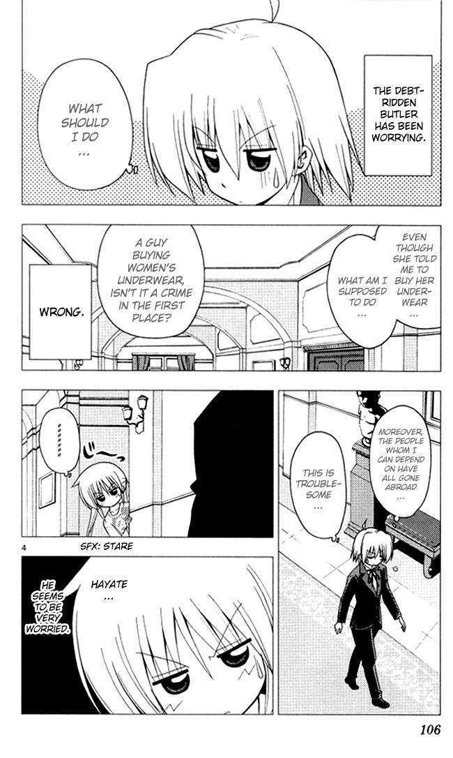 Hayate no Gotoku! Chapter 202 page 4 - Chapter 202 : "In A Love Comedy, A Bathroom Is A Battleground. You Will Die If You Come Unprepared."