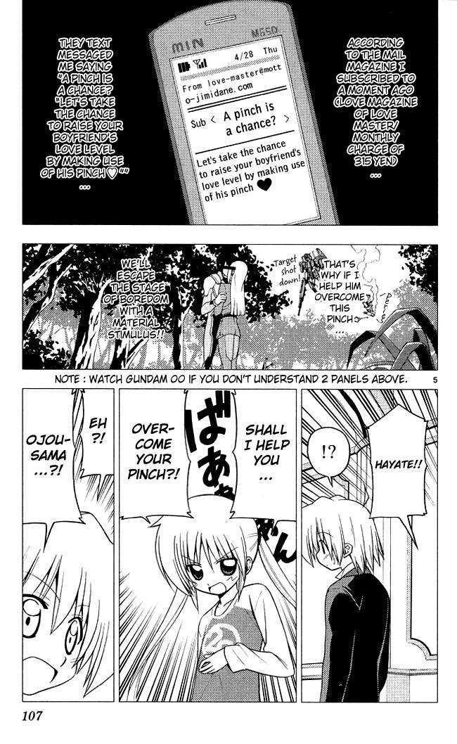 Hayate no Gotoku! Chapter 202 page 5 - Chapter 202 : "In A Love Comedy, A Bathroom Is A Battleground. You Will Die If You Come Unprepared."