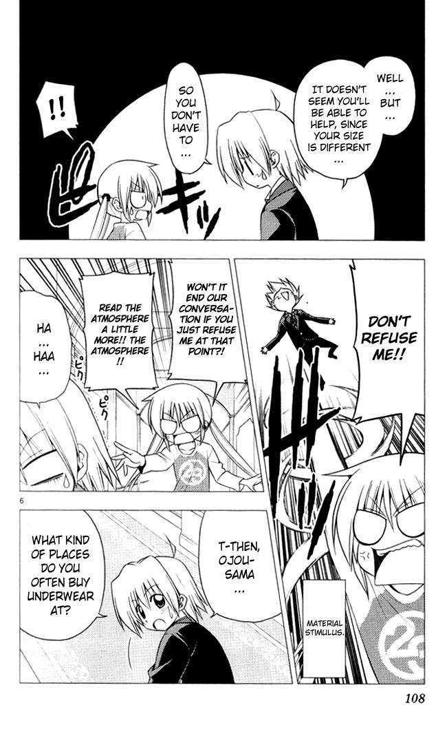 Hayate no Gotoku! Chapter 202 page 6 - Chapter 202 : "In A Love Comedy, A Bathroom Is A Battleground. You Will Die If You Come Unprepared."