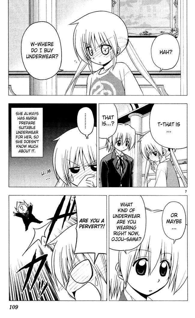 Hayate no Gotoku! Chapter 202 page 7 - Chapter 202 : "In A Love Comedy, A Bathroom Is A Battleground. You Will Die If You Come Unprepared."