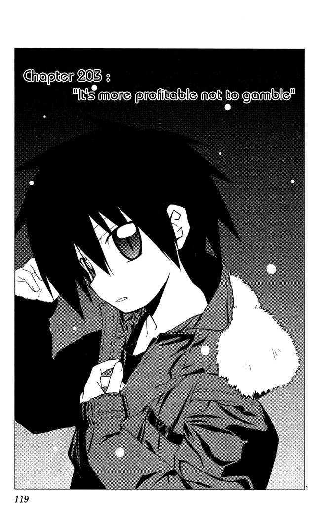 Hayate no Gotoku! Chapter 203 page 1 - Chapter 203 : It's More Profitable Not to Gamble