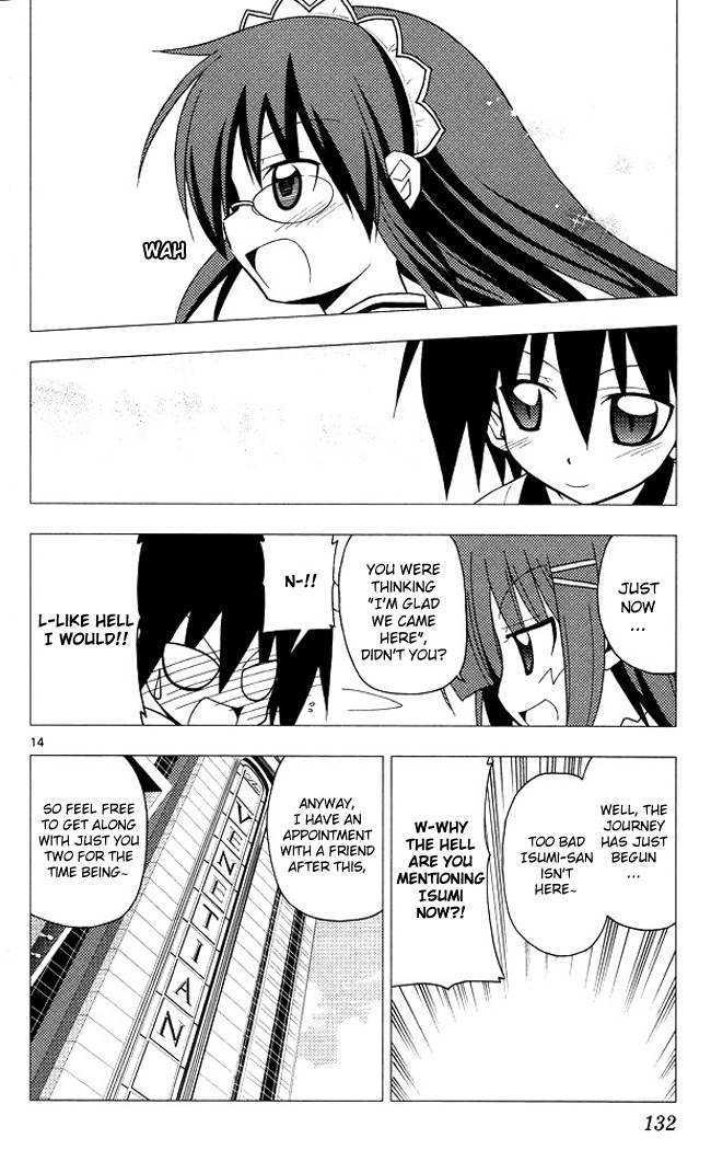 Hayate no Gotoku! Chapter 203 page 14 - Chapter 203 : It's More Profitable Not to Gamble