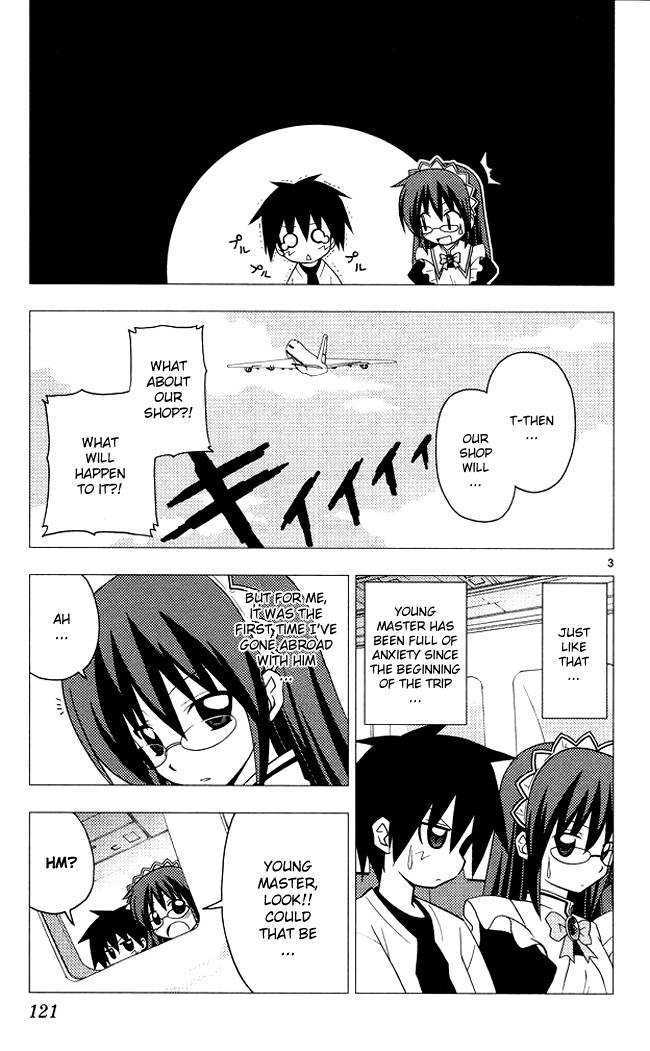 Hayate no Gotoku! Chapter 203 page 3 - Chapter 203 : It's More Profitable Not to Gamble