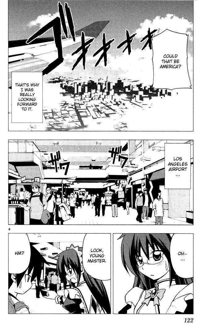 Hayate no Gotoku! Chapter 203 page 4 - Chapter 203 : It's More Profitable Not to Gamble