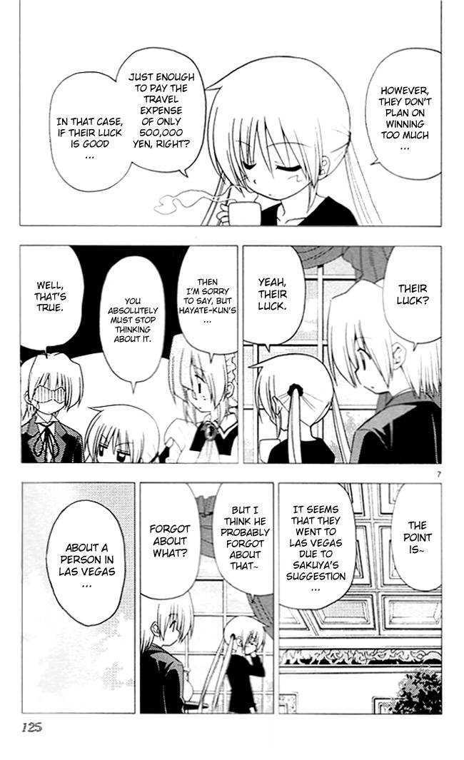 Hayate no Gotoku! Chapter 203 page 7 - Chapter 203 : It's More Profitable Not to Gamble