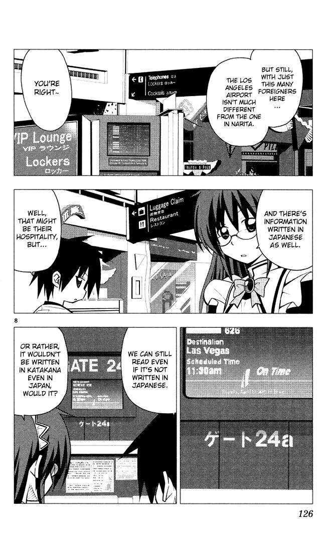 Hayate no Gotoku! Chapter 203 page 8 - Chapter 203 : It's More Profitable Not to Gamble