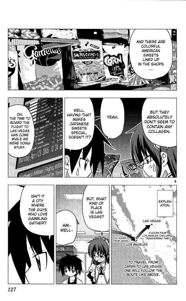 Hayate no Gotoku! Chapter 203 page 9 - Chapter 203 : It's More Profitable Not to Gamble