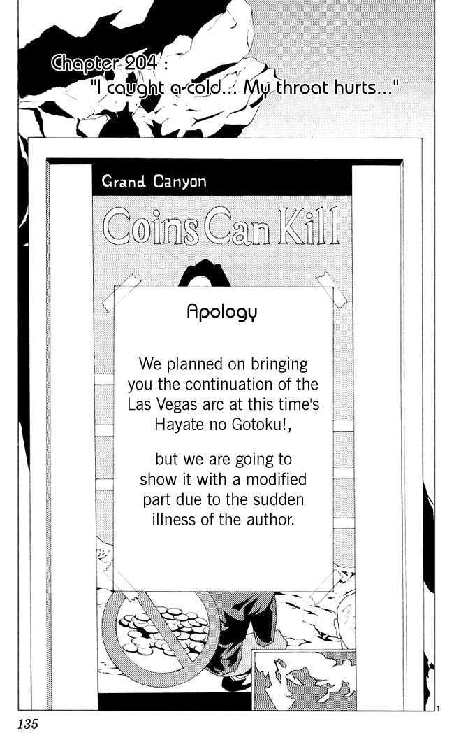 Hayate no Gotoku! Chapter 204 page 1 - Chapter 204 : "I Caught A Cold... My Throat Hurts..."