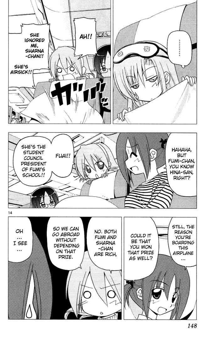 Hayate no Gotoku! Chapter 204 page 14 - Chapter 204 : "I Caught A Cold... My Throat Hurts..."