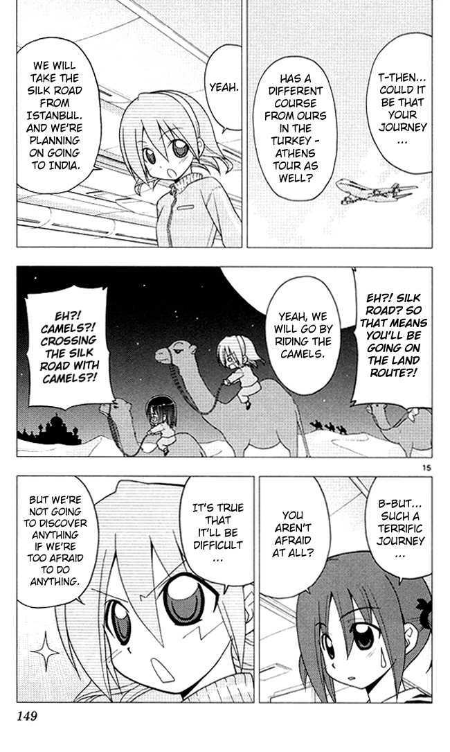 Hayate no Gotoku! Chapter 204 page 15 - Chapter 204 : "I Caught A Cold... My Throat Hurts..."