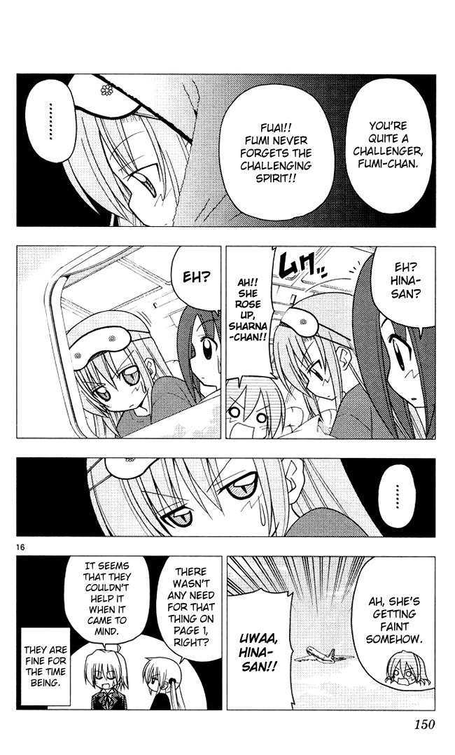 Hayate no Gotoku! Chapter 204 page 16 - Chapter 204 : "I Caught A Cold... My Throat Hurts..."
