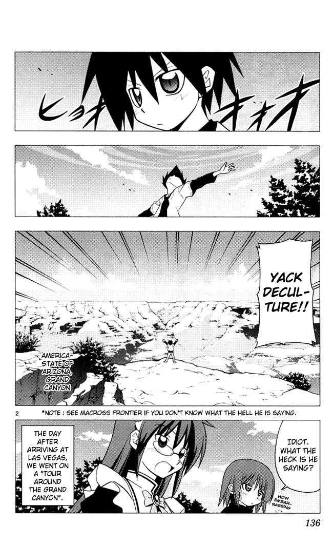 Hayate no Gotoku! Chapter 204 page 2 - Chapter 204 : "I Caught A Cold... My Throat Hurts..."