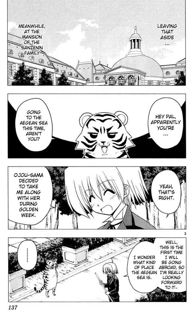 Hayate no Gotoku! Chapter 204 page 3 - Chapter 204 : "I Caught A Cold... My Throat Hurts..."