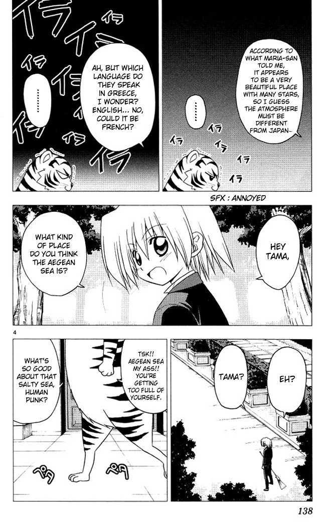 Hayate no Gotoku! Chapter 204 page 4 - Chapter 204 : "I Caught A Cold... My Throat Hurts..."
