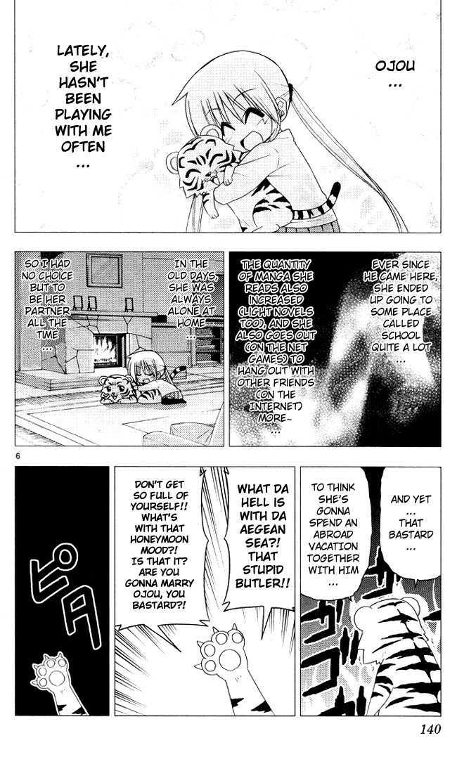 Hayate no Gotoku! Chapter 204 page 6 - Chapter 204 : "I Caught A Cold... My Throat Hurts..."