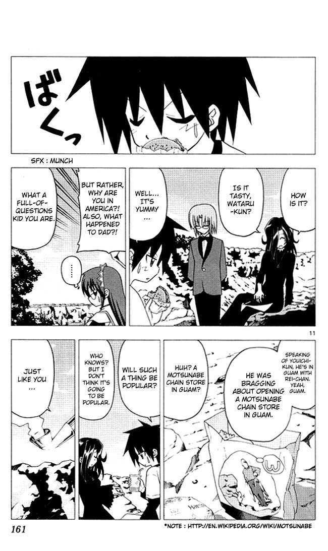 Hayate no Gotoku! Chapter 205 page 11 - Chapter 205 : You are not supposed to say "funny you should mention that. It's not a dream!!"