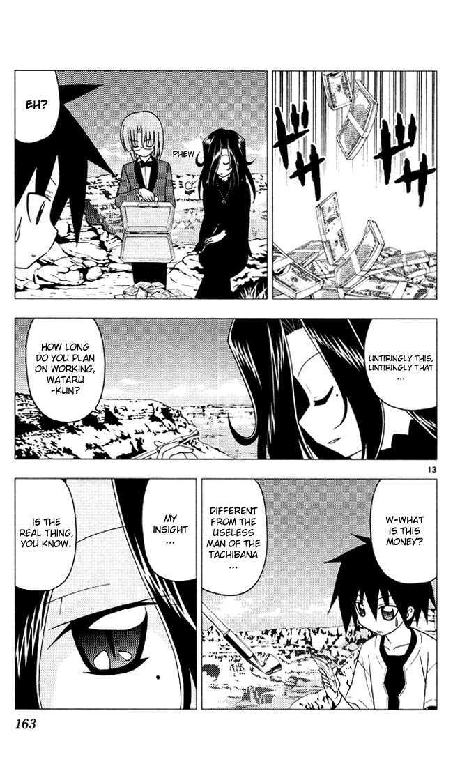 Hayate no Gotoku! Chapter 205 page 13 - Chapter 205 : You are not supposed to say "funny you should mention that. It's not a dream!!"
