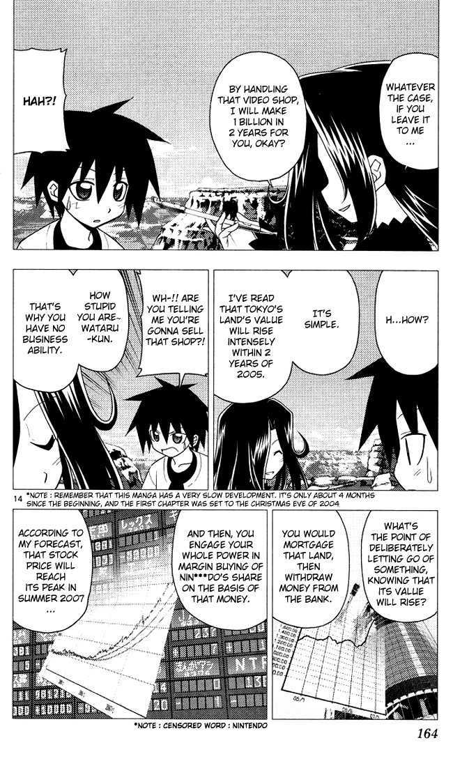 Hayate no Gotoku! Chapter 205 page 14 - Chapter 205 : You are not supposed to say "funny you should mention that. It's not a dream!!"