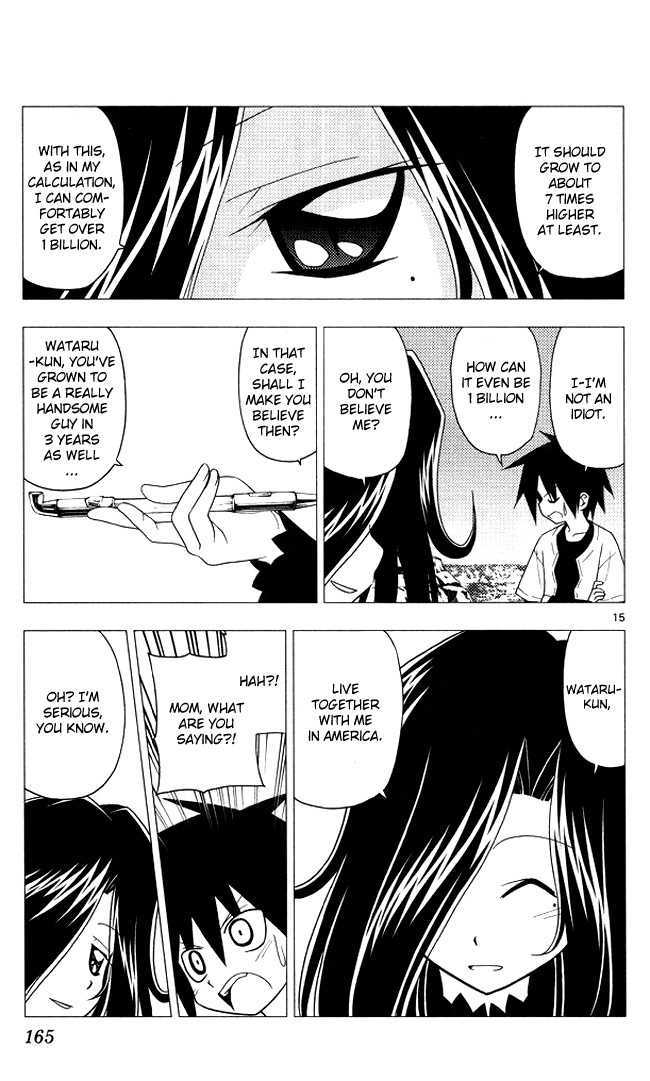 Hayate no Gotoku! Chapter 205 page 15 - Chapter 205 : You are not supposed to say "funny you should mention that. It's not a dream!!"