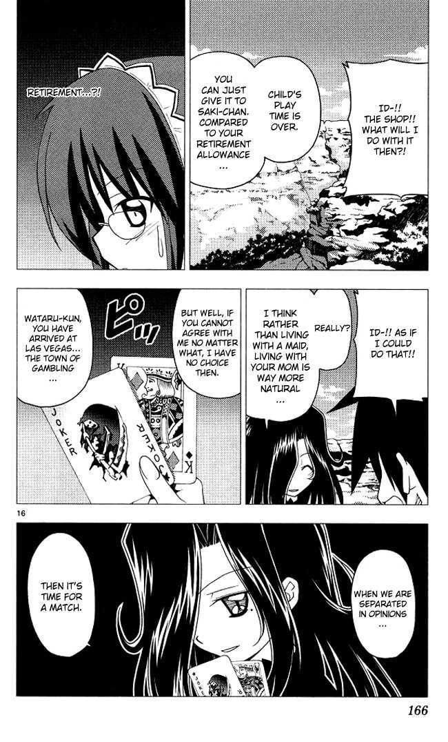 Hayate no Gotoku! Chapter 205 page 16 - Chapter 205 : You are not supposed to say "funny you should mention that. It's not a dream!!"