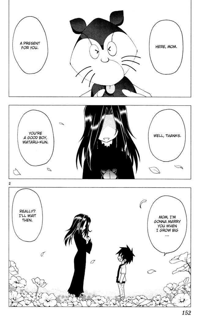 Hayate no Gotoku! Chapter 205 page 2 - Chapter 205 : You are not supposed to say "funny you should mention that. It's not a dream!!"