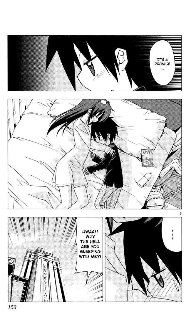 Hayate no Gotoku! Chapter 205 page 3 - Chapter 205 : You are not supposed to say "funny you should mention that. It's not a dream!!"