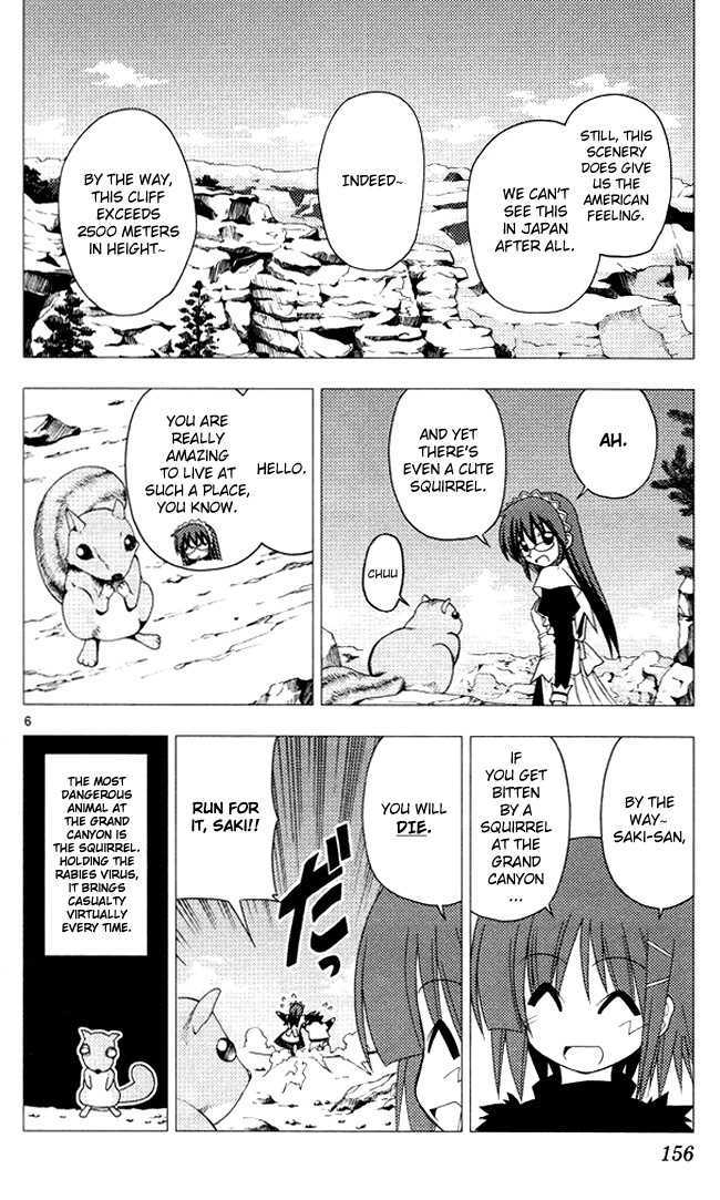 Hayate no Gotoku! Chapter 205 page 6 - Chapter 205 : You are not supposed to say "funny you should mention that. It's not a dream!!"