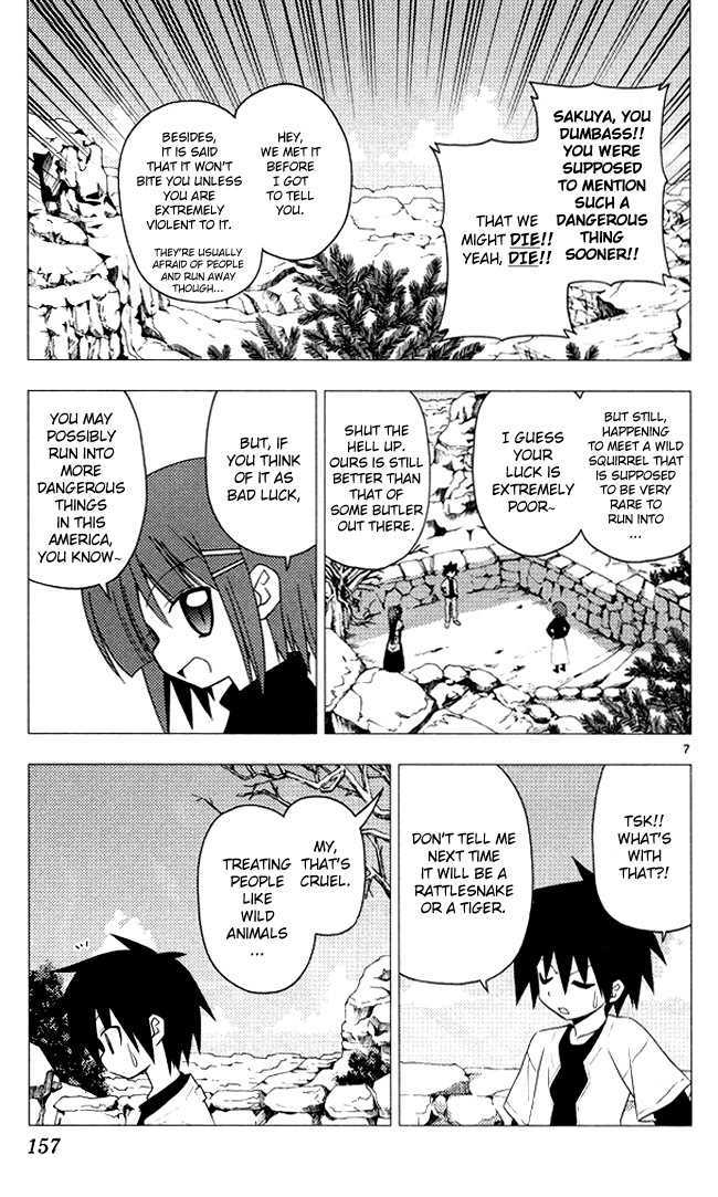 Hayate no Gotoku! Chapter 205 page 7 - Chapter 205 : You are not supposed to say "funny you should mention that. It's not a dream!!"